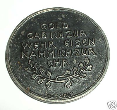 German-1916-Medal-Token